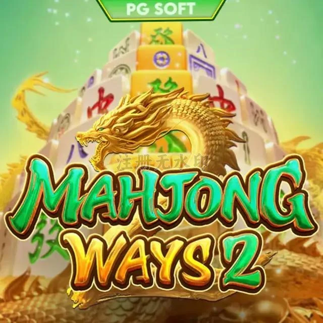 mahjongways2 APK Terbaru: Download Cepat dan Gratis dan hoki: Rangkuman Brand yang Banyak Dicari
